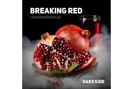 Tutun p-u narghilea DARK SIDE Core BREAKING RED 250g, , buc