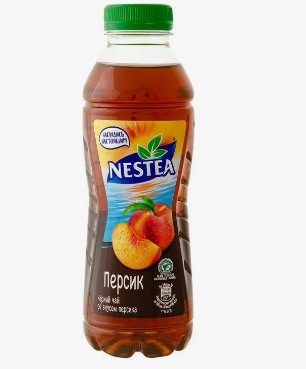 Nestea Ice Tea Piersica 500 ml Nestea Ice Tea Piersica 500 ml