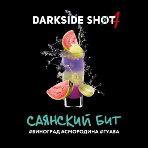 DARK SIDE SHOT (�������� ���) 30g, , buc