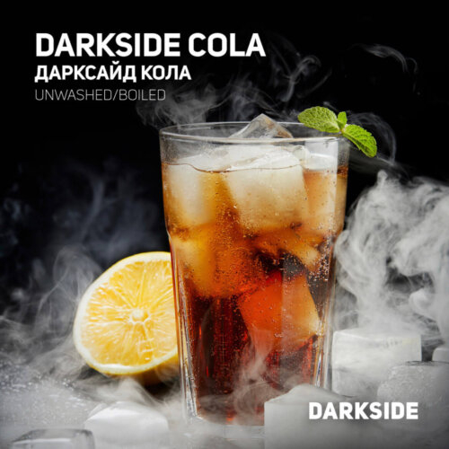DARK SIDE Core DARKSIDE COLA (DARKSIDE HOLA) 30g, , buc DARK SIDE Core DARKSIDE COLA (DARKSIDE HOLA) 30g, , buc