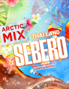 Tutun p-u narghilea Sebero Arctix Mix Thai Land